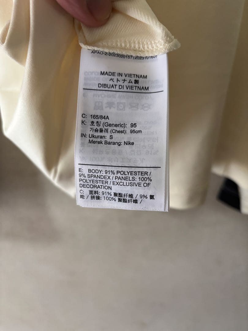 ささナビ東京