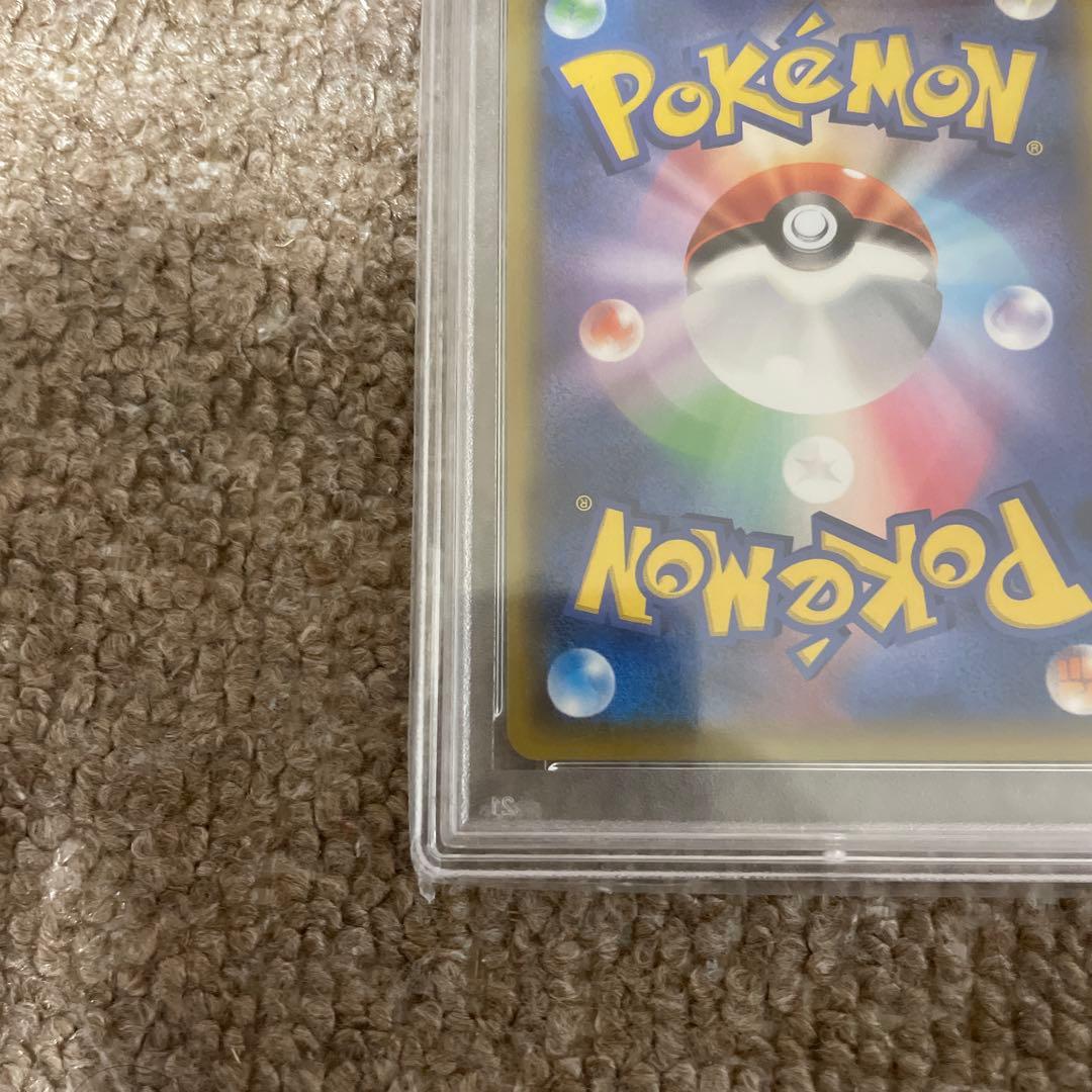 【PSA10】リーリエの全力 SM12b 068/049 SR ポケカ　1枚