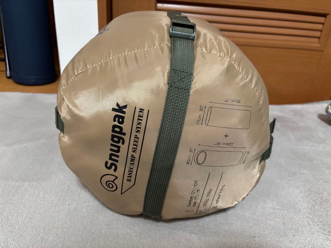 Snugpak ベースキャンプ スリープシステム スクエア ライトジップ