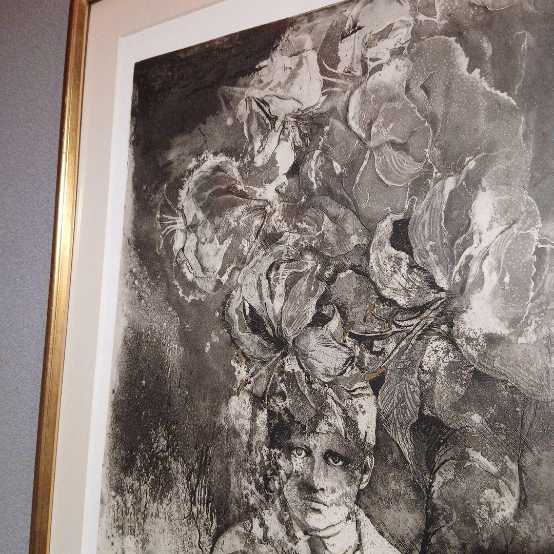 藤浪理恵子　銅版画　花粉