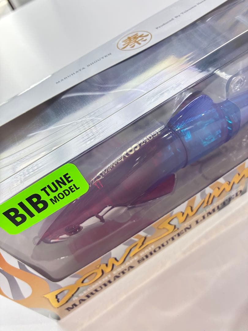 DOWZSWIMMER 240SF ダウスイ240　キープキャストFMスケルトン