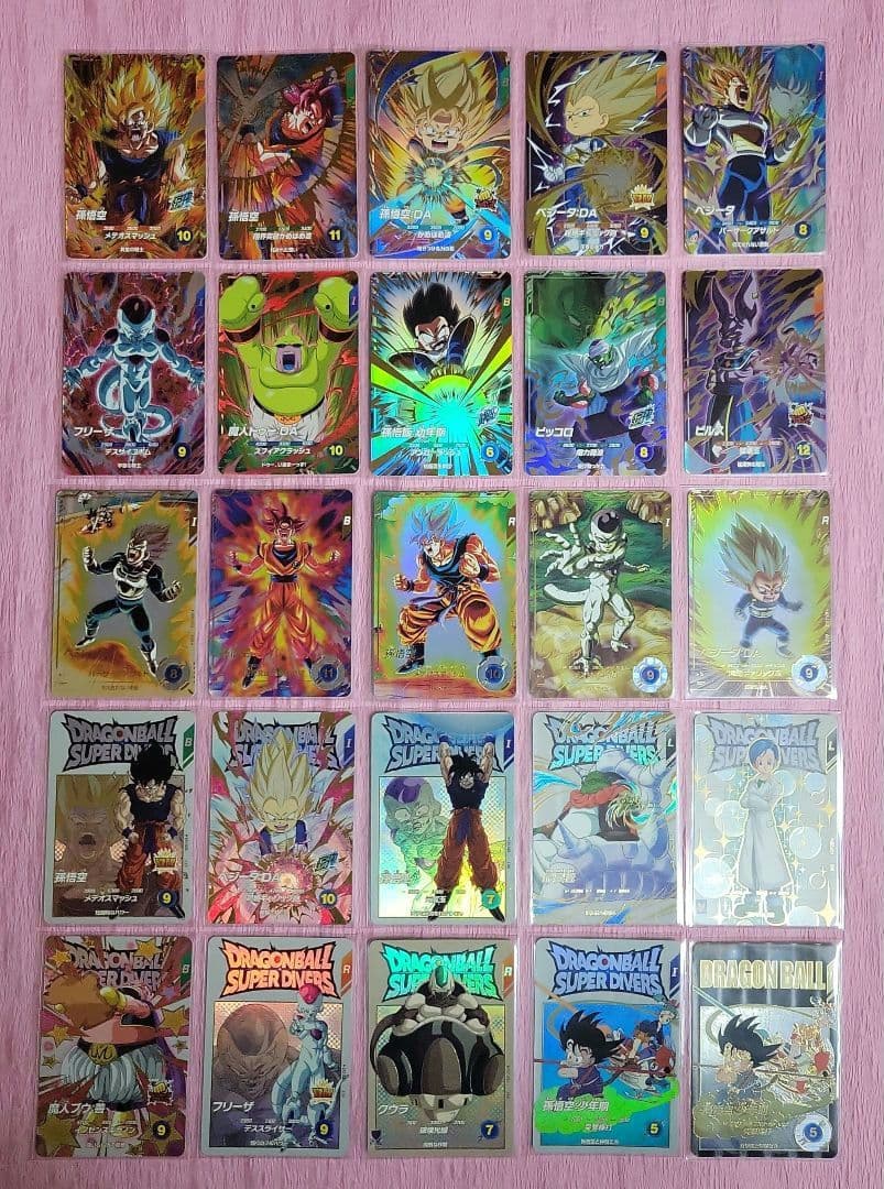 ドラゴンボールスーパーダイバーズ GDR EXR パラレル コレクター引退品