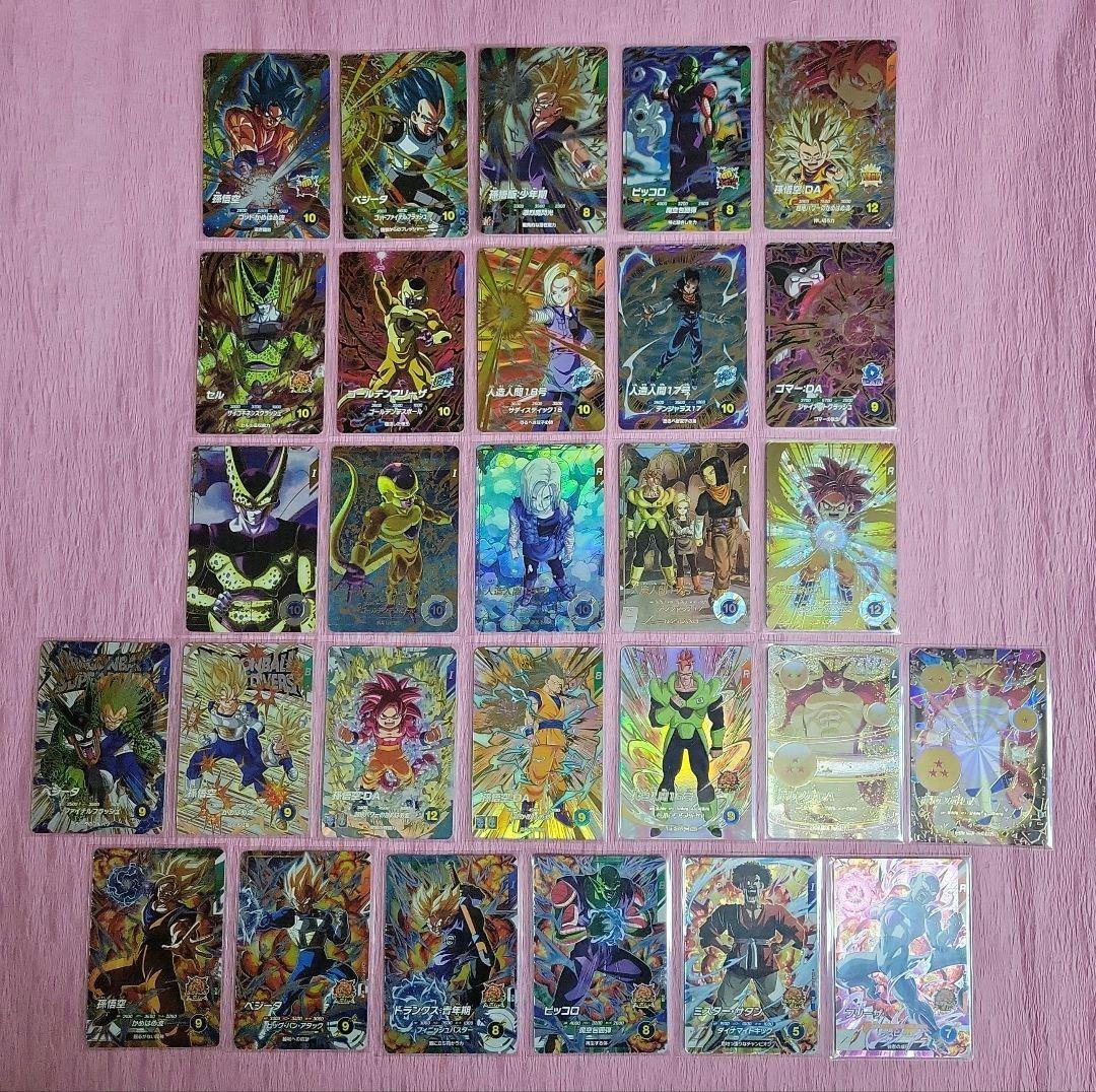 ドラゴンボールスーパーダイバーズ GDR EXR パラレル コレクター引退品