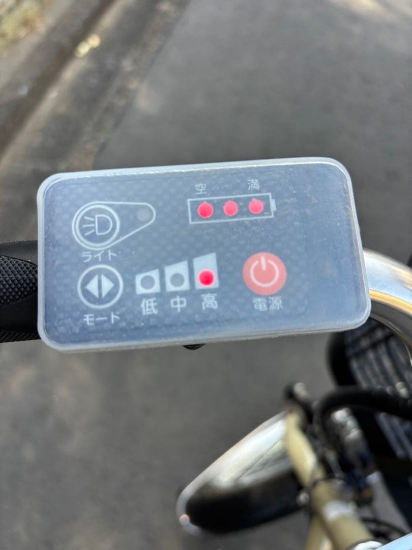 ★電動アシスト三輪車 アクティブ プラス　前後バスケット★