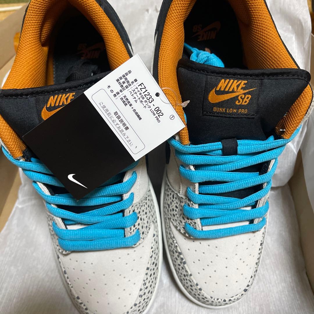 スケートボード NIKE SB DUNK LOW PRO