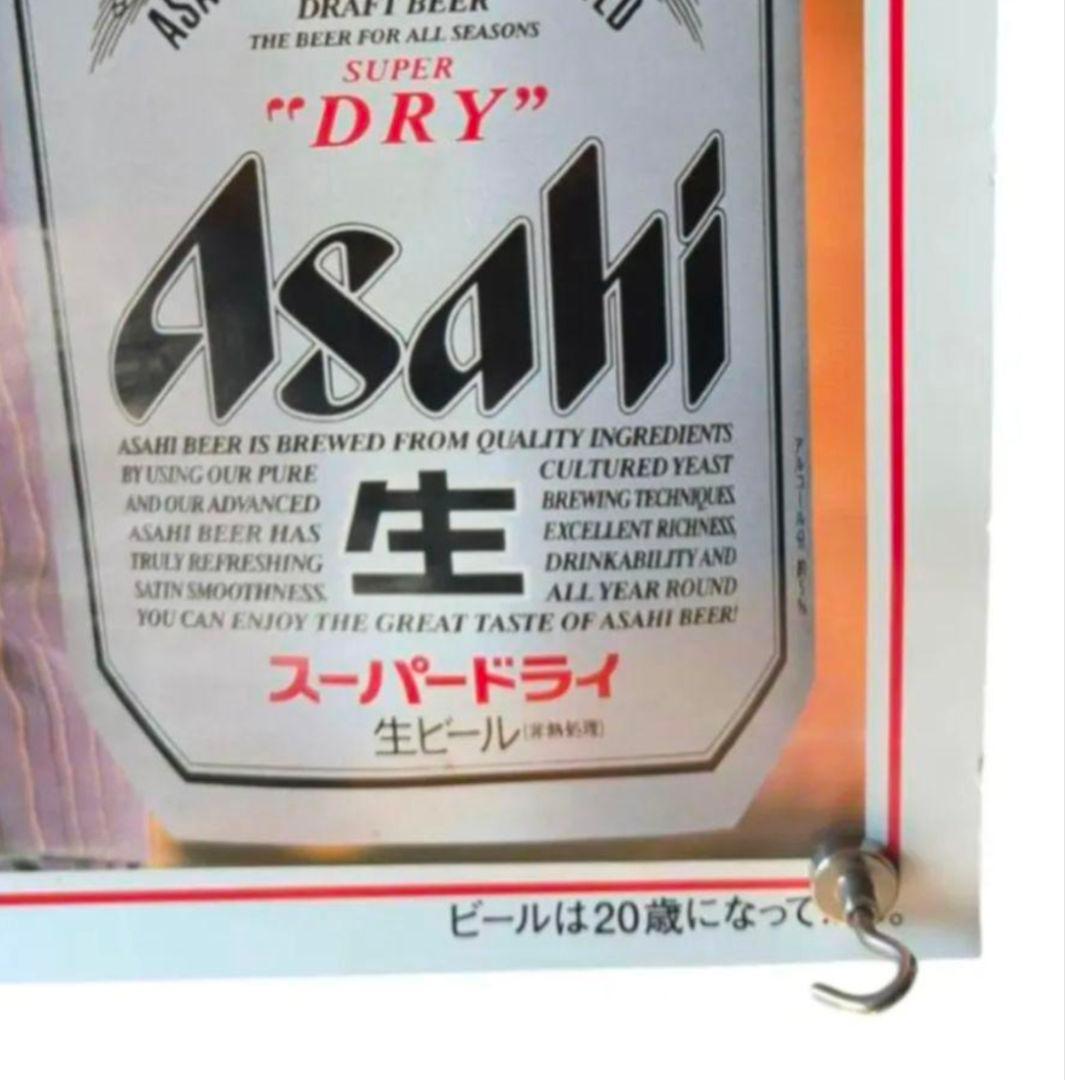 アサヒビール グラビア 児島玲子 B2サイズ ポスター 【激レア 非売品】
