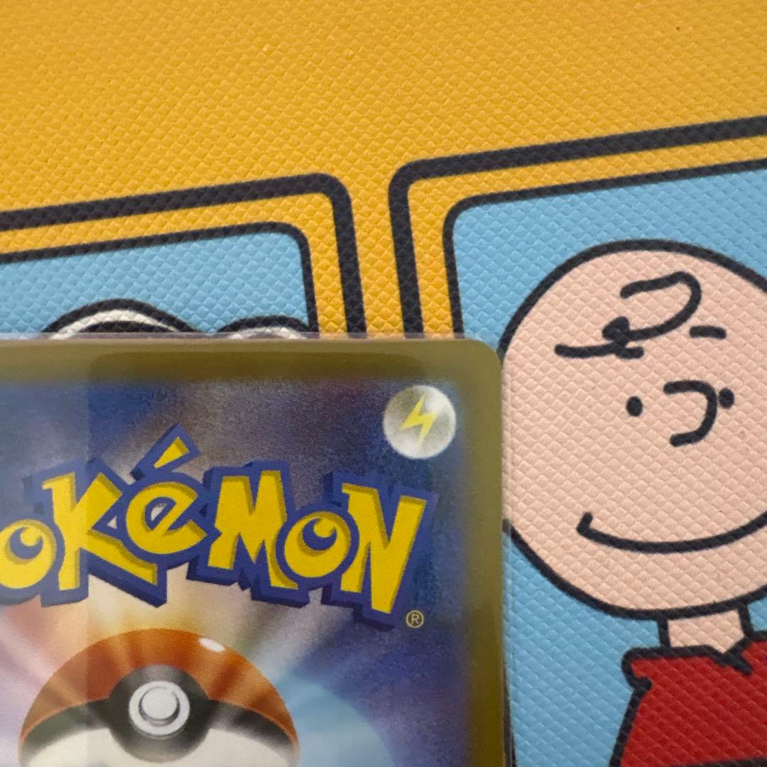 リーリエのピッピex ポケモンカード