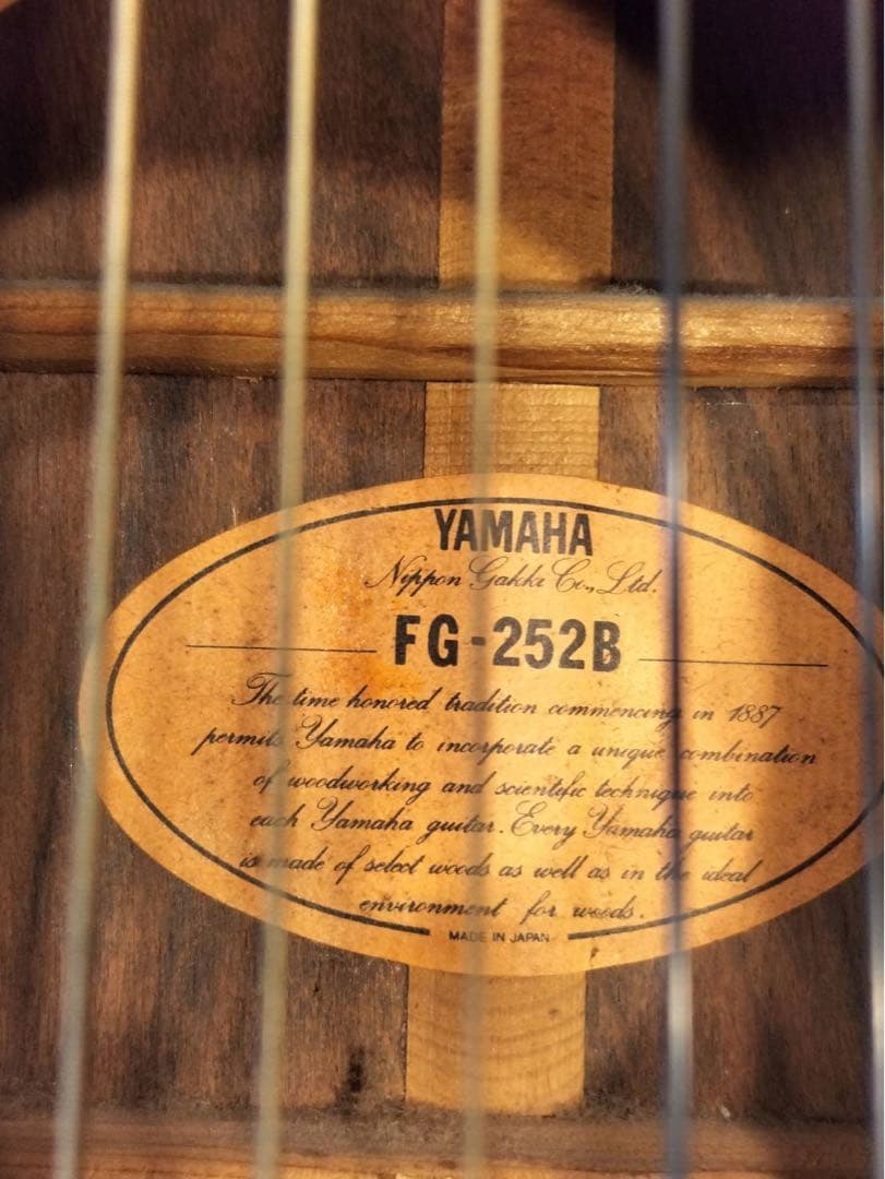 YAMAHA（ヤマハ）　FG-252B アコースティックギター