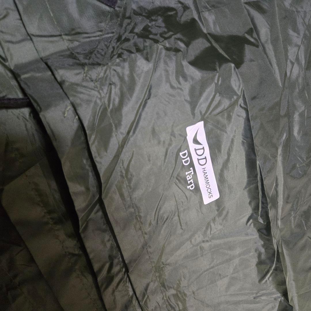 DD Tarp 3.5 x 3.5 フォレストグリーン