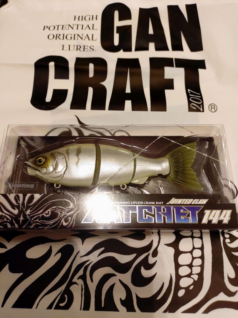 JOICRAWLER178 JOINTEDCLAW144 セット