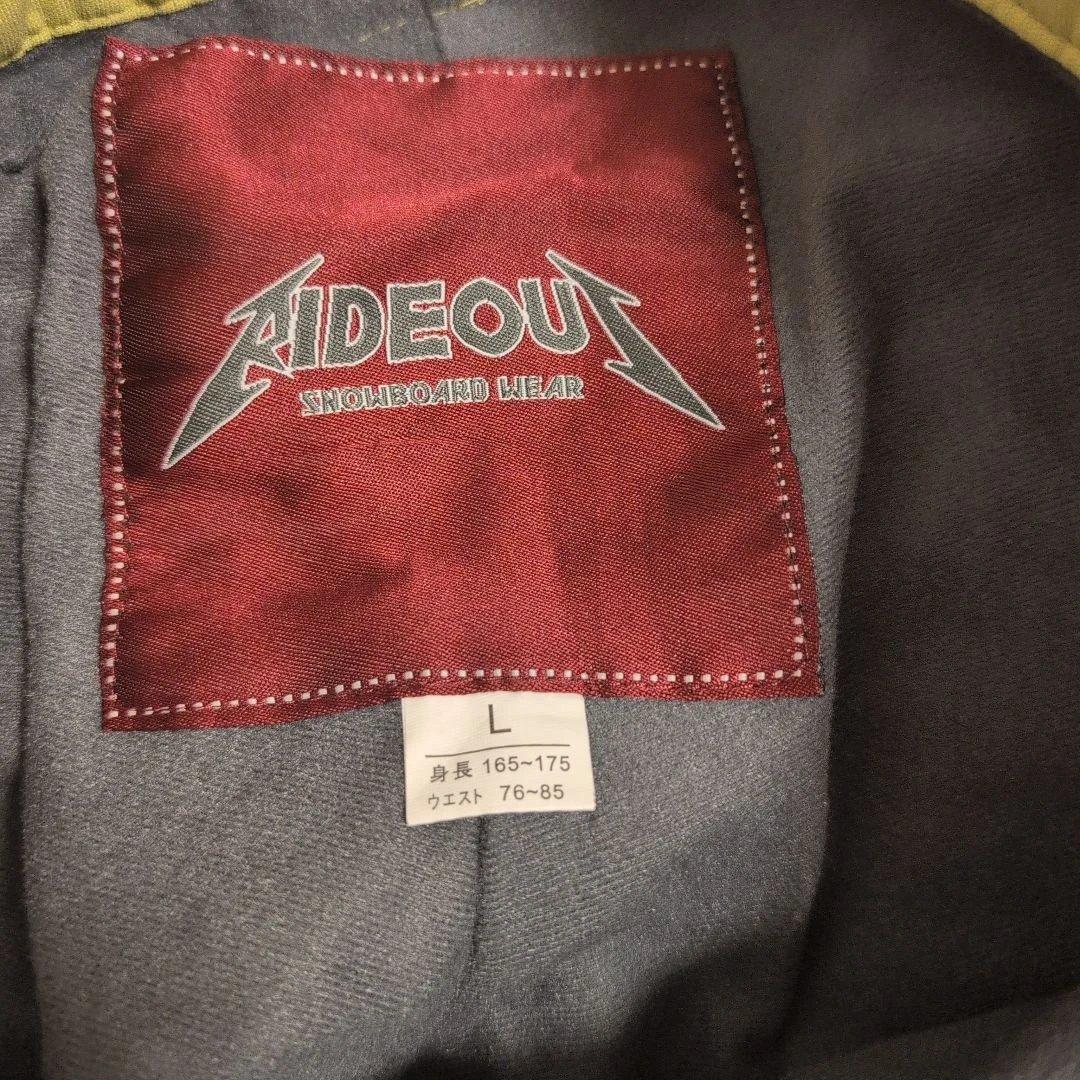 RIDE OUT スノーボードウェアセット（ジャケット＆パンツ）