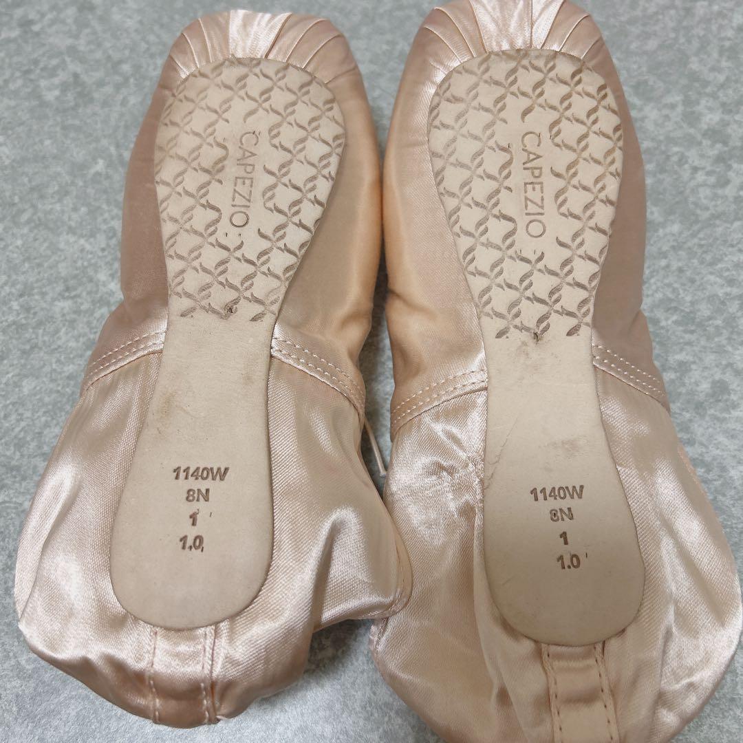 【最終値下げ】カペジオ★CAPEZIO★カイリー★8N★トーシューズ★新品