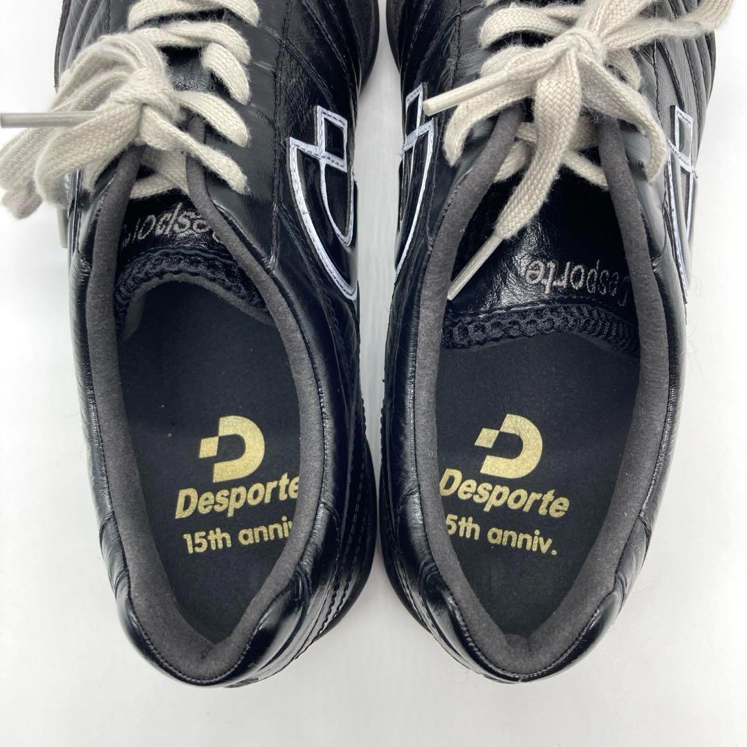 最終価格　Desporte カンピーナス 15th 限定品 フットサル シューズ
