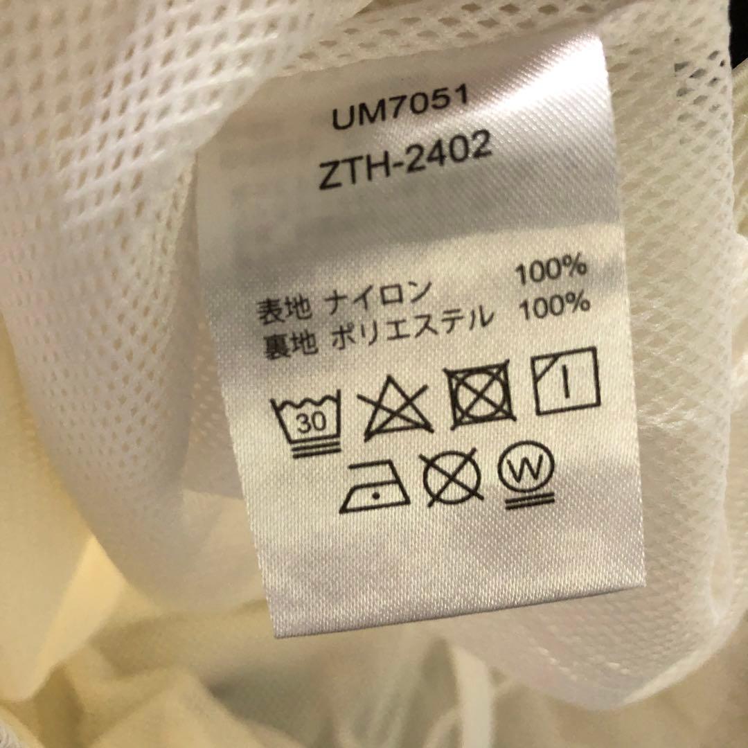 UM7051 UMBRO ウーブンパンツ Right-on ライトオンアンブロ