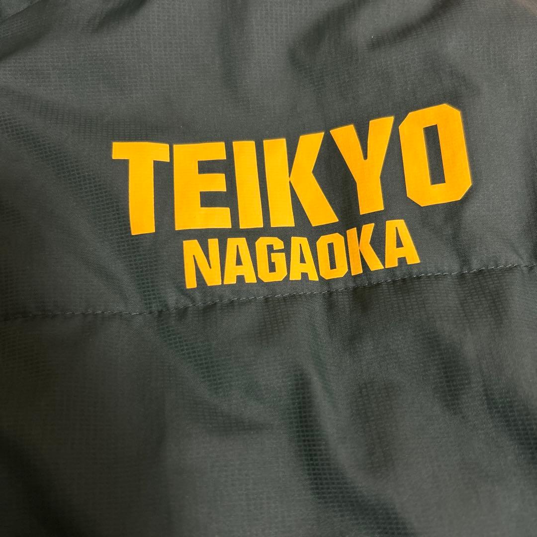 わ*ん様 帝京長岡サッカーウォーマーATHLETA TEIKYO NAGAOKA