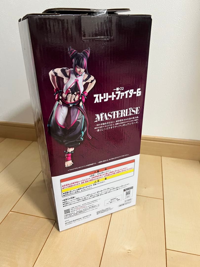 ストリートファイター6 1番くじ A賞 ジュリ 即購入⭕️