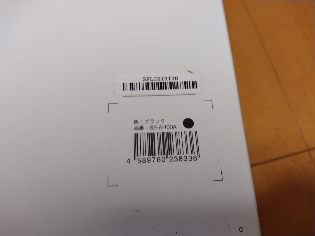 未使用　シックスパッド　フットフィットライト