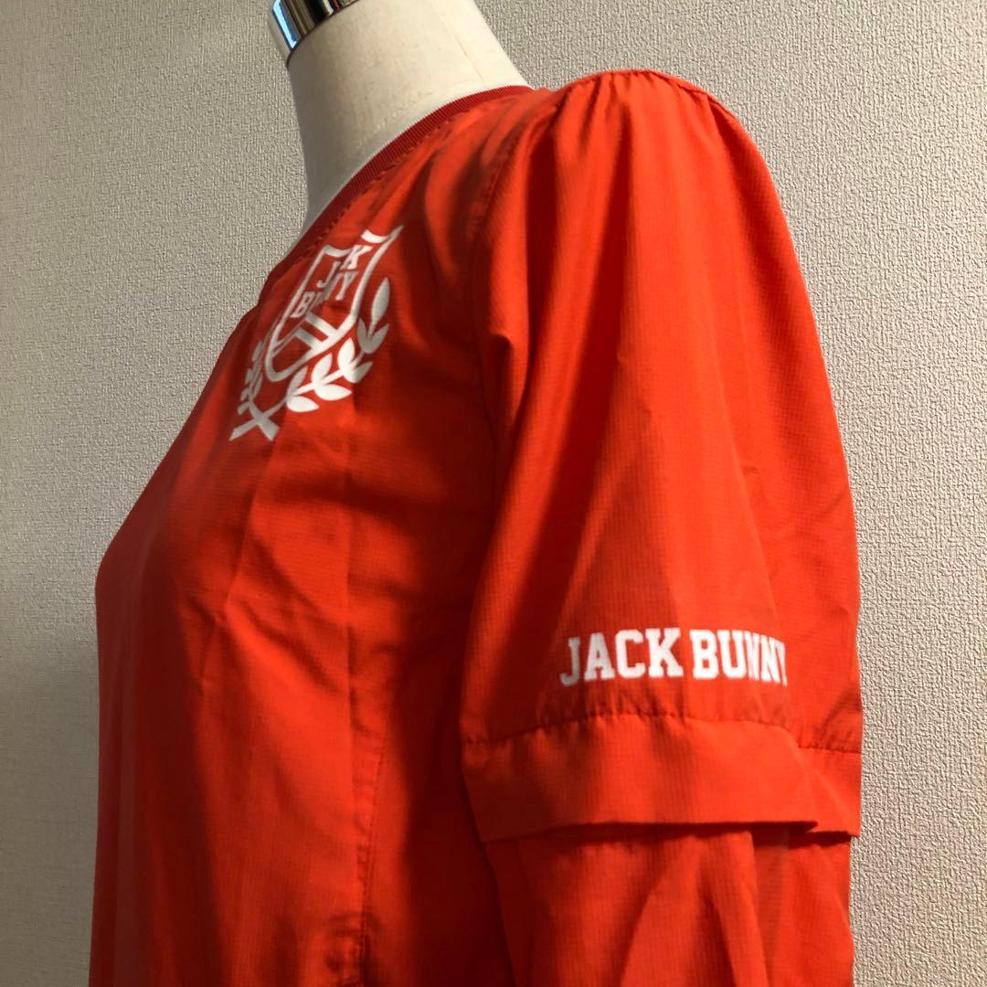 ジャックバニー 2way スニード 裏地メッシュ オレンジ サイズ2