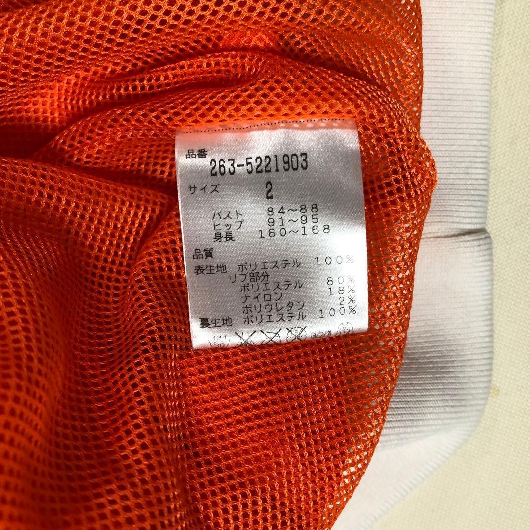 ジャックバニー 2way スニード 裏地メッシュ オレンジ サイズ2