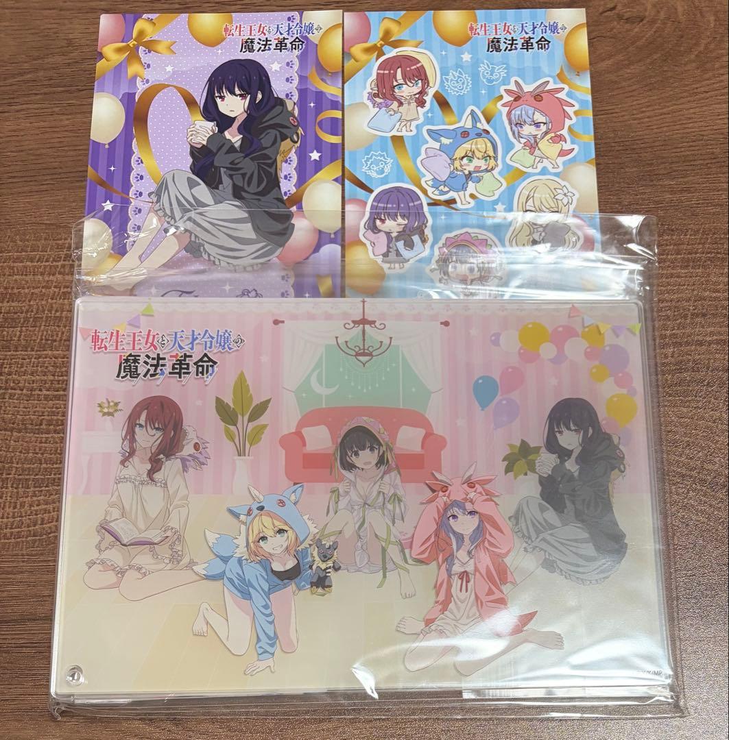 転生王女と天才令嬢の魔法革命　2層アクリルプレート
