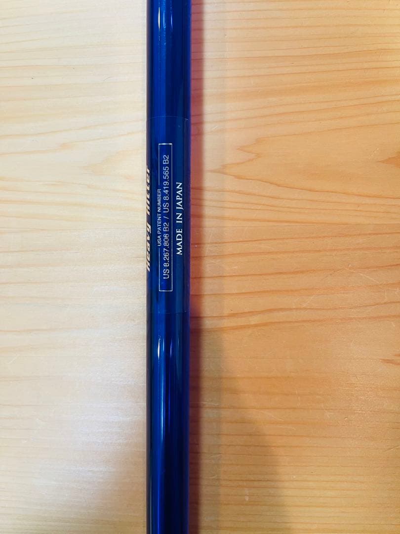 【ワンスピード ヘビーヒッター クリアブルー】 エリートグリップ スイング練習