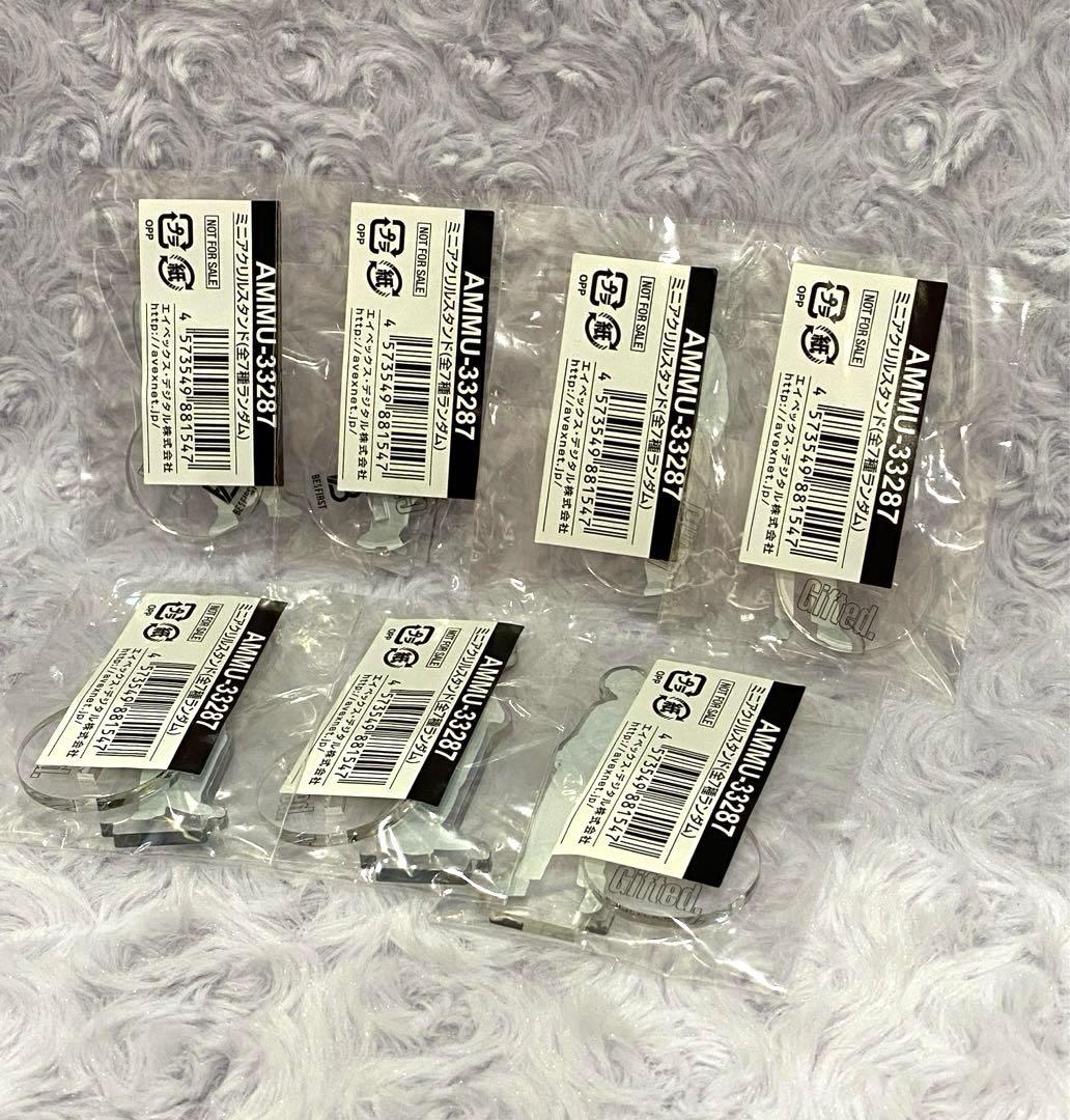 【本日限定】お値下げ　 BE:FIRST　Gifted アクスタ　コンプリート