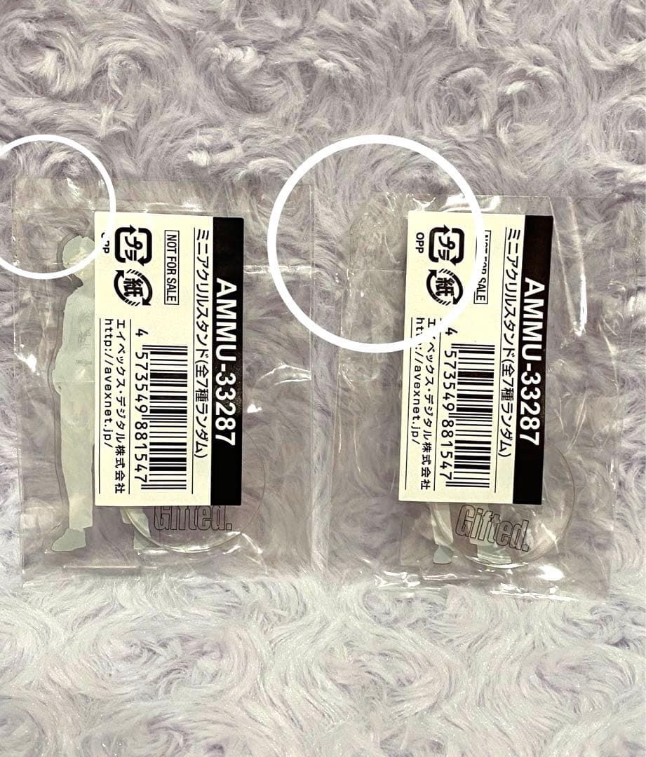 【本日限定】お値下げ　 BE:FIRST　Gifted アクスタ　コンプリート