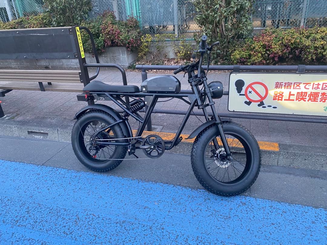 super73ルック　電動自転車