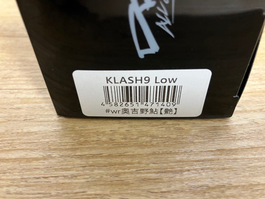 DRT KLASH9 Low wr奥吉野鮎 艶 クラッシュ９