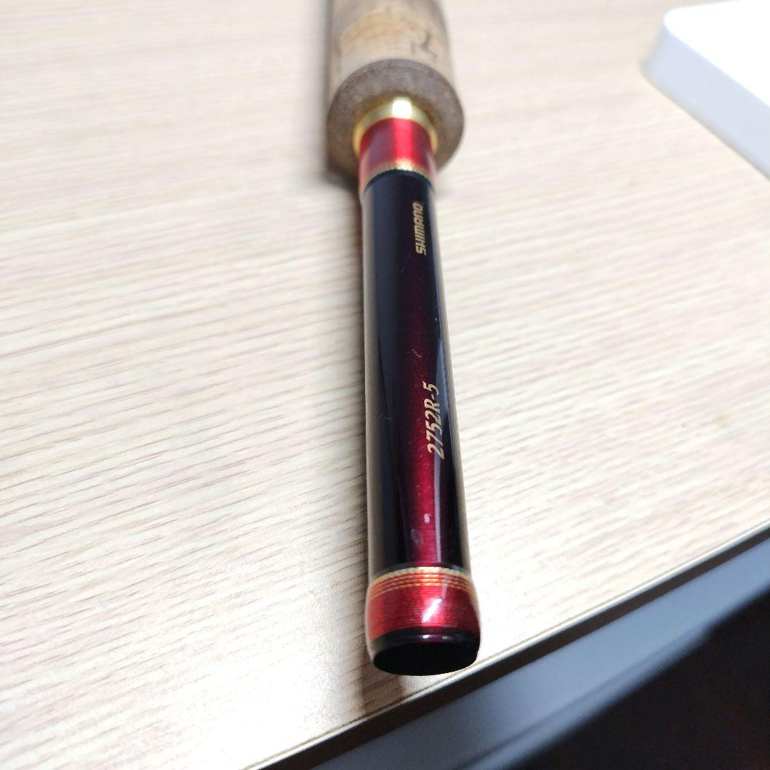 シマノ ワールドシャウラツアーエディション2752R-5