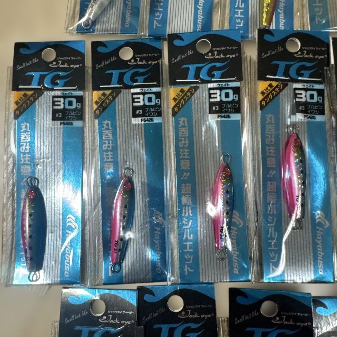 ハヤブサ　ジャックアイTG