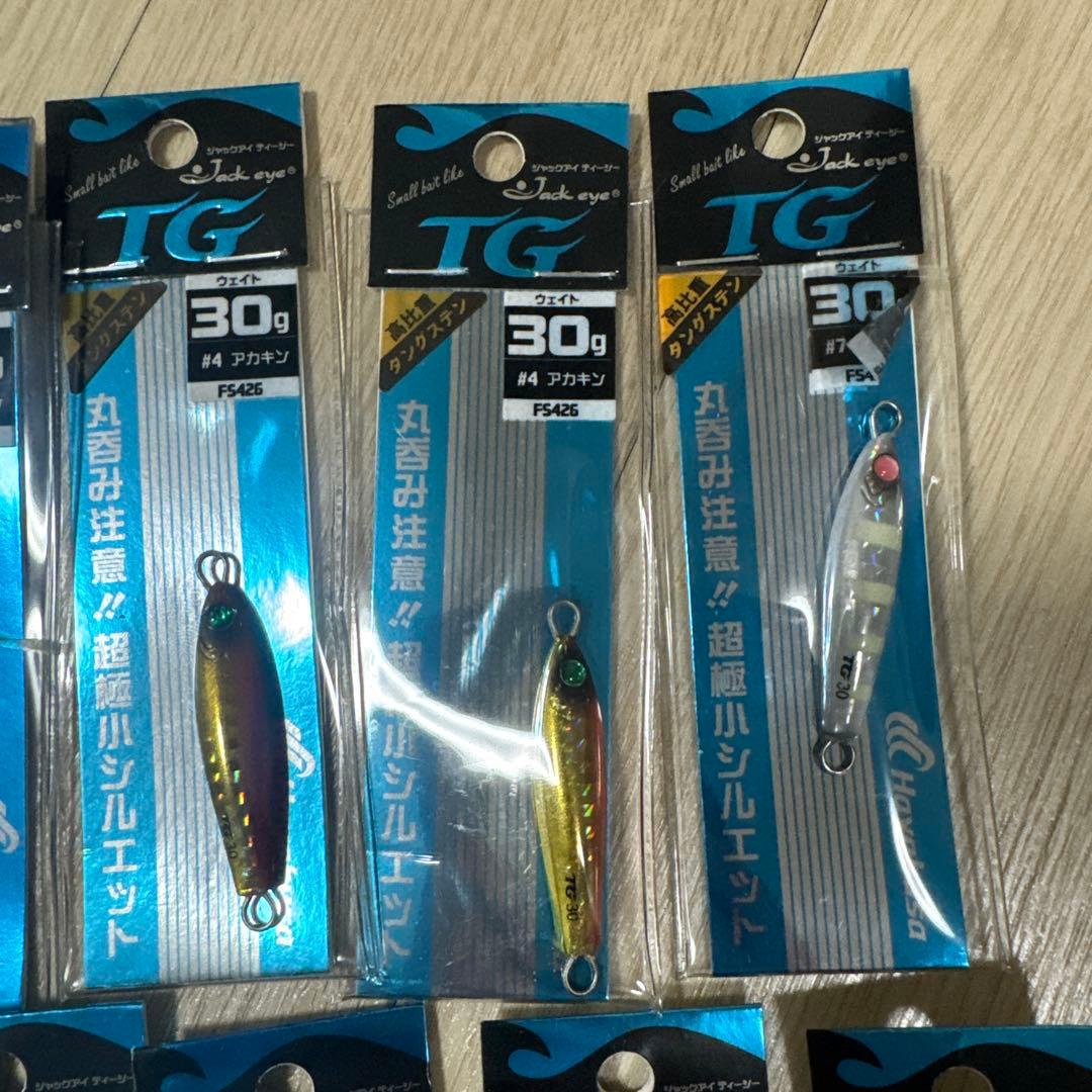ハヤブサ　ジャックアイTG