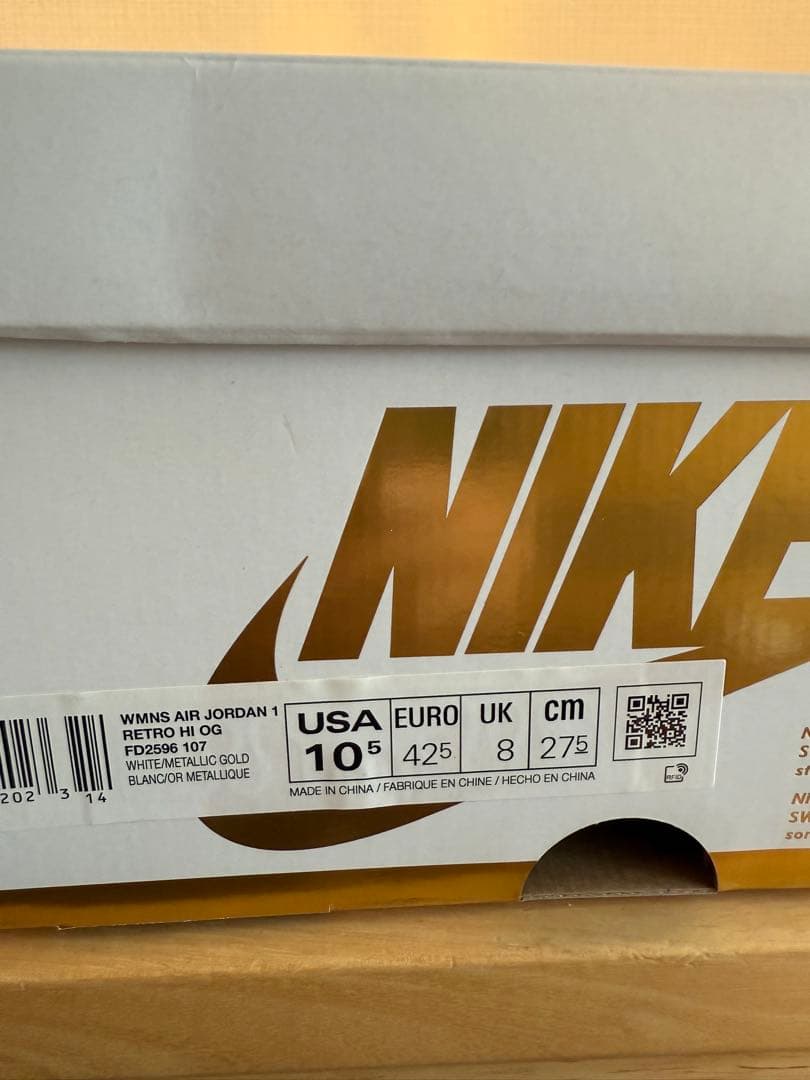 NIKE エアジョーダン 1 ホワイト/ゴールド woman's 27.5
