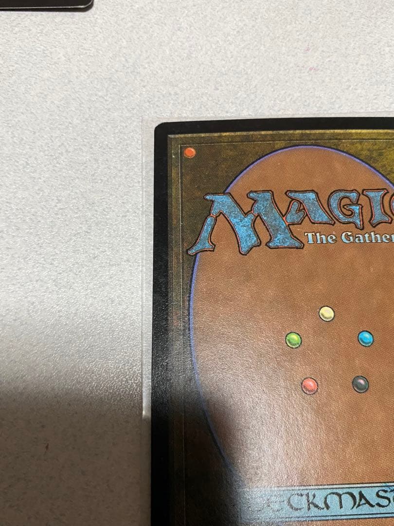 MTG 山　土地