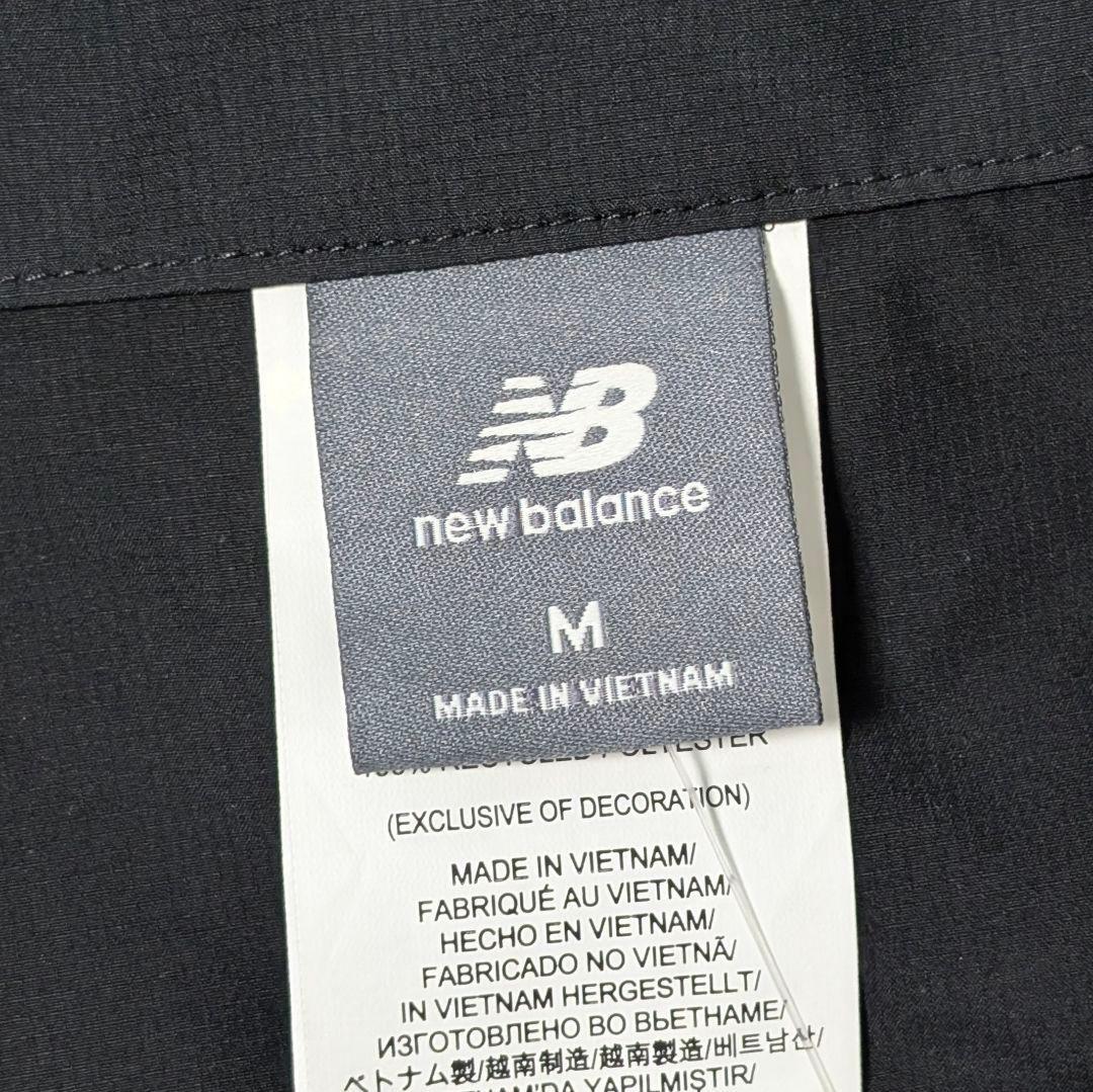 【新品】new balance エッセンシャルランジャケット L 撥水 防風 黒