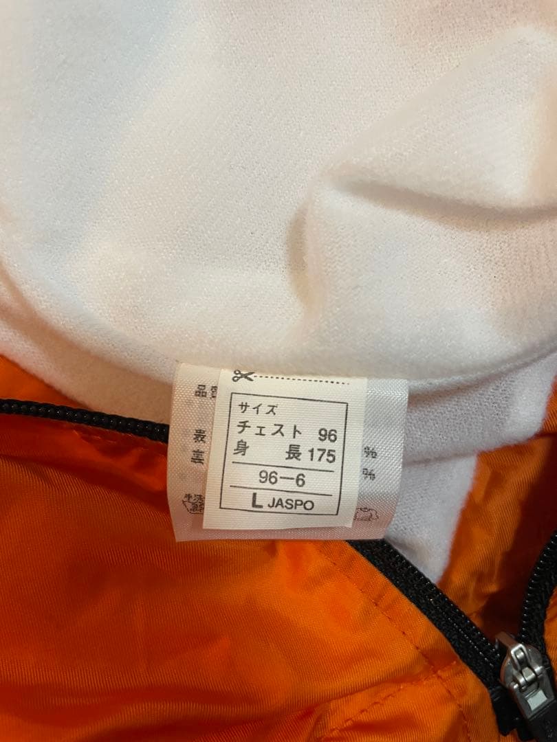 【最終価格】埼玉栄　駅伝部　ウェア上下セット2着