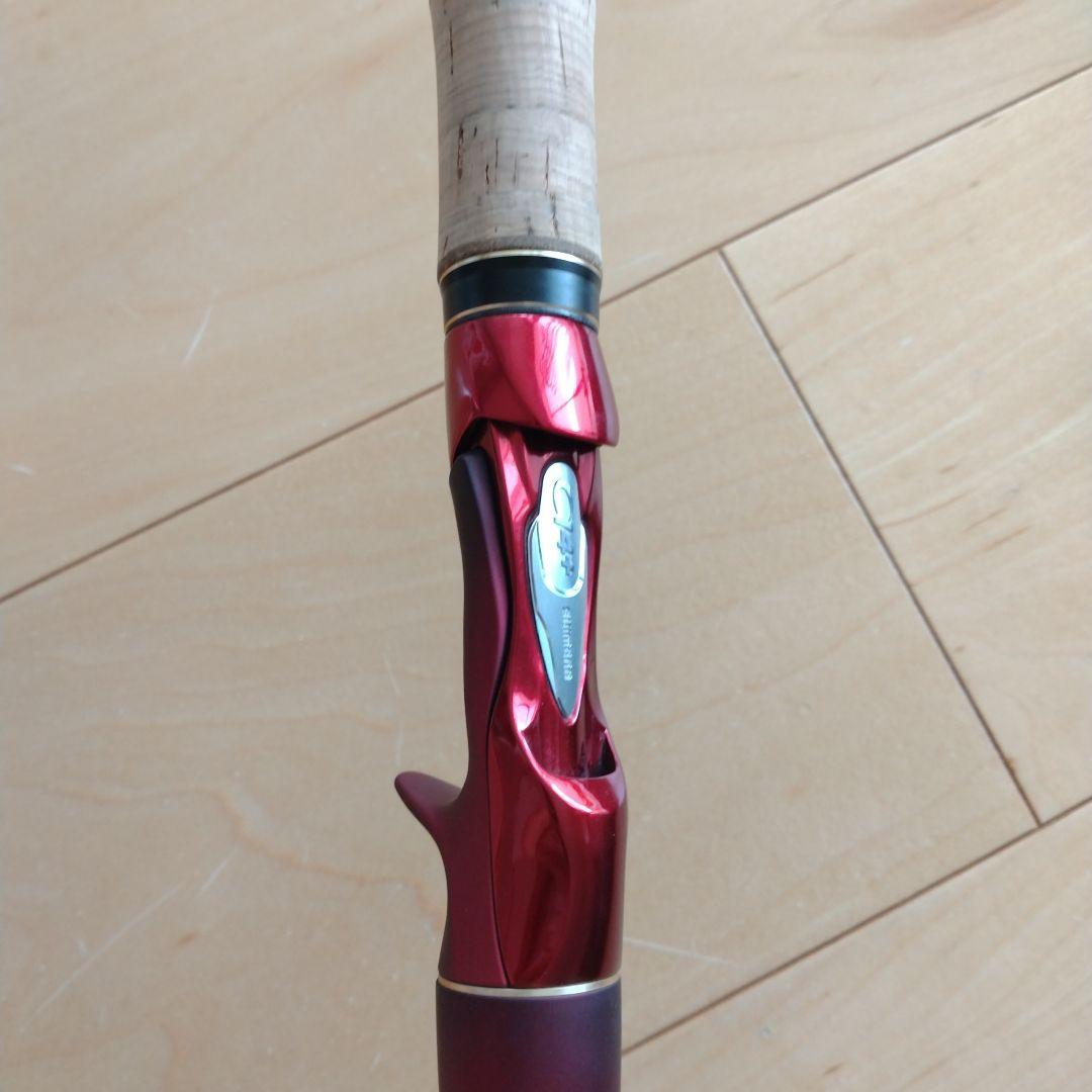 【mah様限定】WORLD SHAULLA 1703R-2