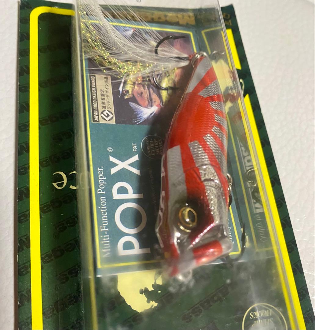 POP-X メガバス　JP旭日旗