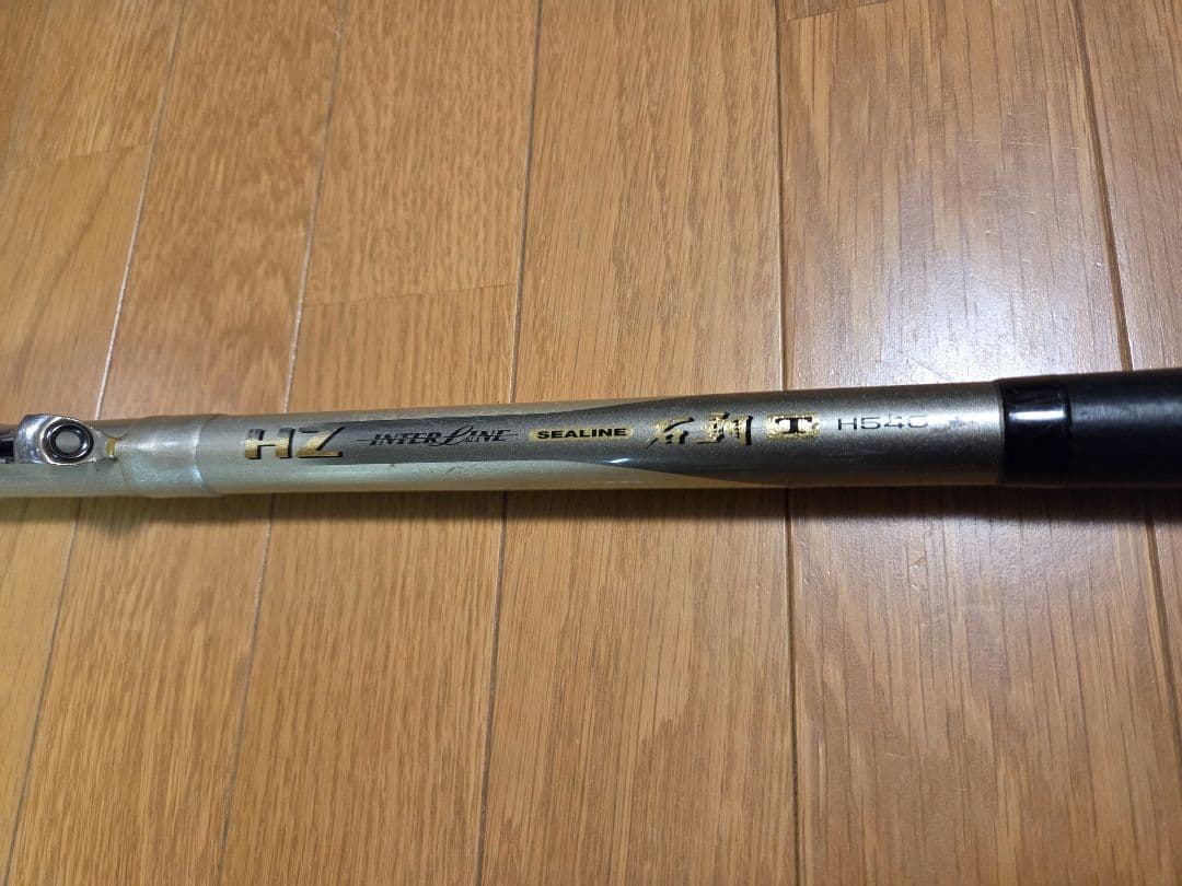 徳*ん様 ダイワ HZ ILシーライン石鯛T H540 カーボン製　#磯竿　#石