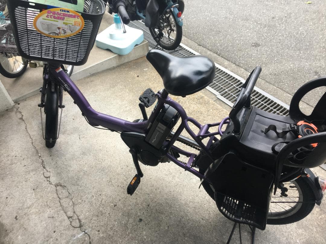 地域限定送料無料　キッスミニ　子供乗せ　8,9AH　パープル　神戸市　電動自転車