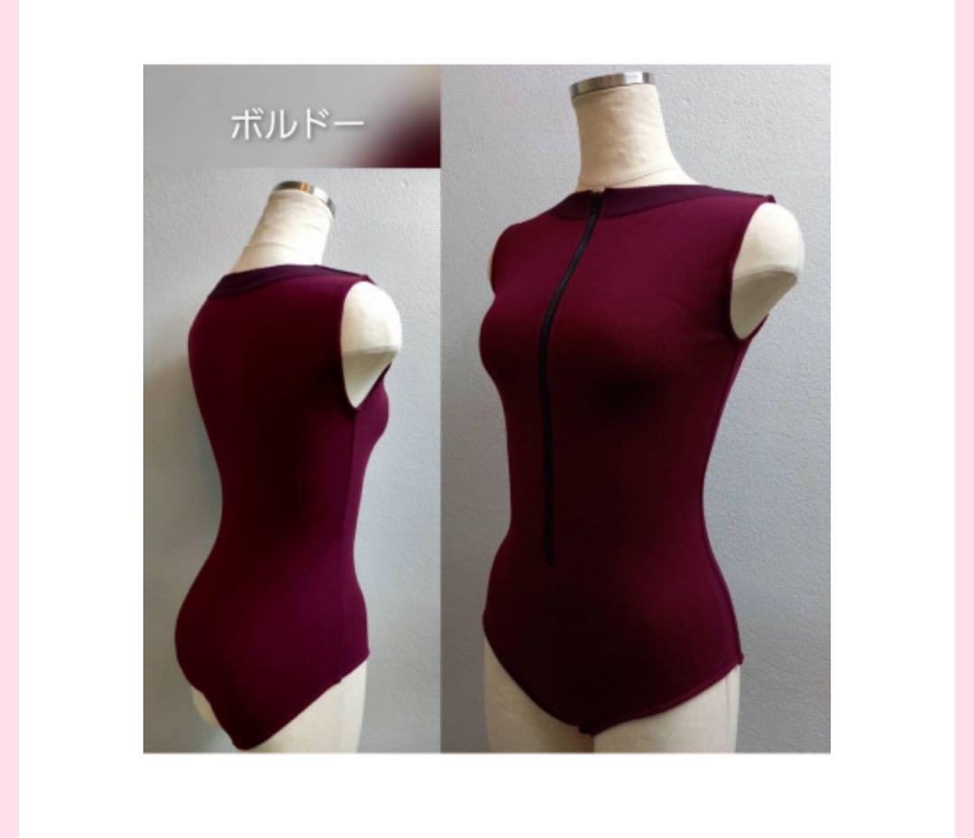 Donna Prima ニット レオタード