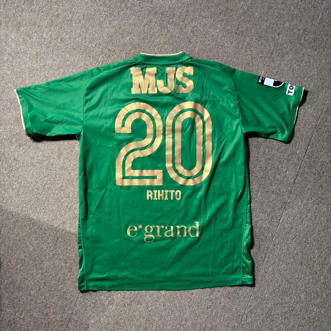山本理仁 20 東京ヴェルディ ATHLETA ユニフォーム Jリーグ サッカー