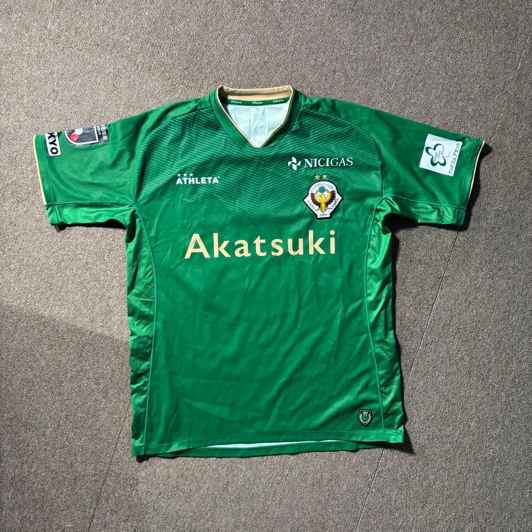 山本理仁 20 東京ヴェルディ ATHLETA ユニフォーム Jリーグ サッカー