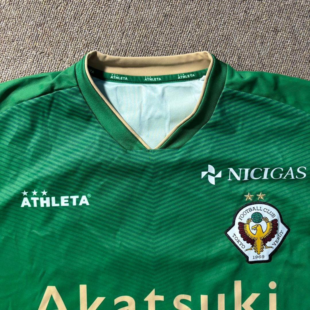 山本理仁 20 東京ヴェルディ ATHLETA ユニフォーム Jリーグ サッカー
