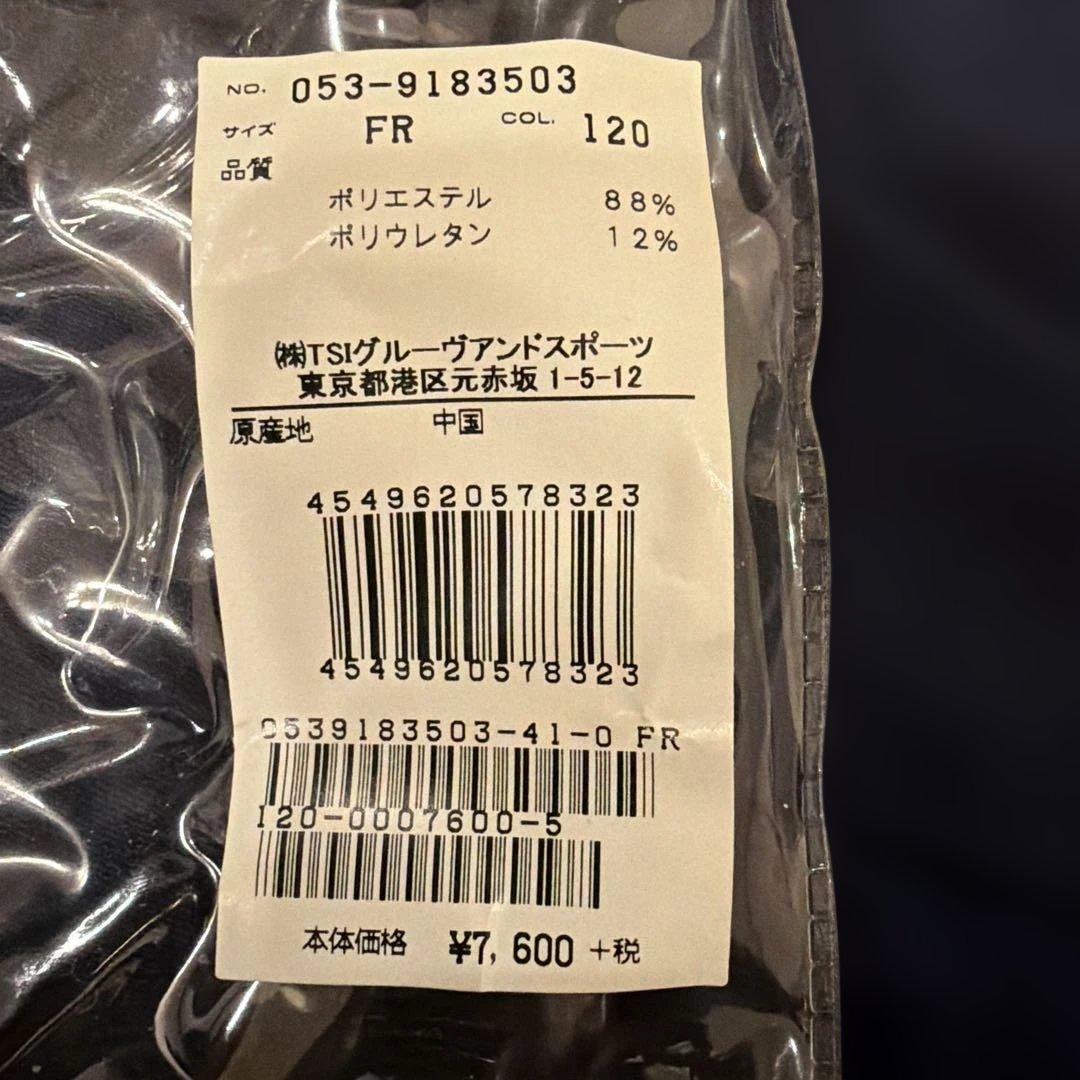 PEARLY GATES UVカットレギンス