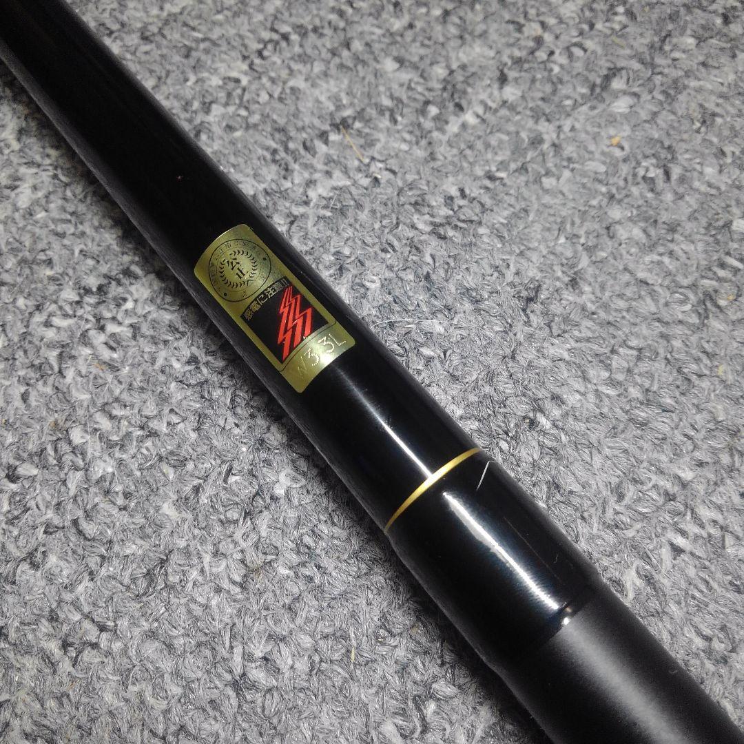 中古　竿　未使用に近い美品　オリムピック　テクスター(黒磯 1-53)チヌ・グレ
