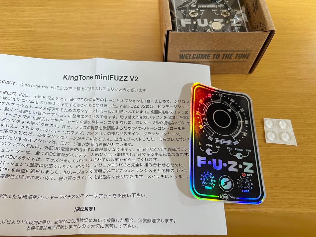 【美品】KING TONE GUITAR mini FUZZ V2