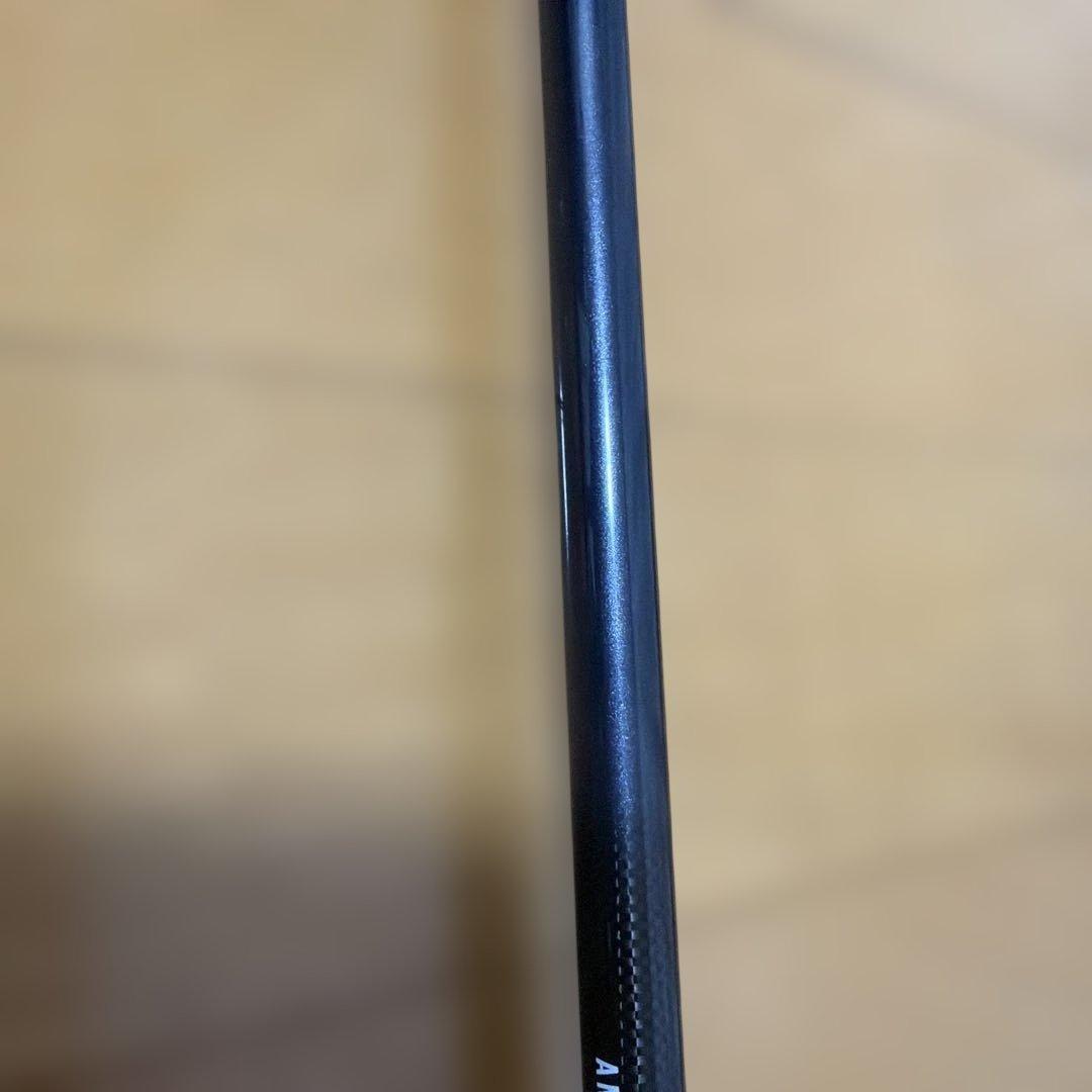 Daiwa ANALYSTAR 瀬戸内ILT 25-300