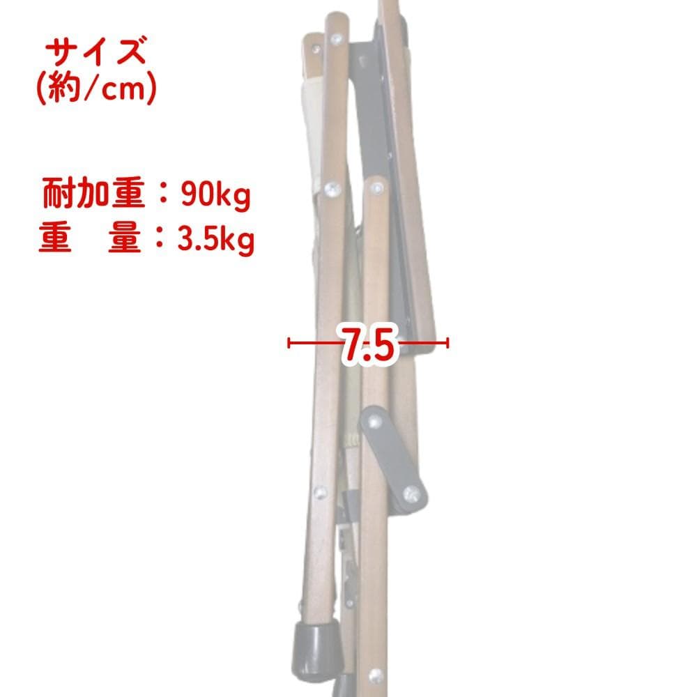 Y USED クイックキャンプ ウッドローチェア 1人掛け キャンプ用品 椅子
