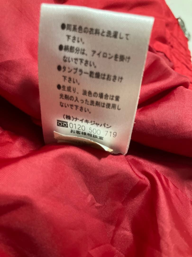 NIKE アーセナル ナイロンジャケット　Ｍサイズ相当